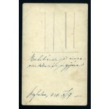 Esküvő, lakodalom, Szeghalom, vőlegény, menyasszony, 1920, 1920-as évek, Békés megye, helytörténet, Eredeti fotó, hátulján feliratozott papírkép. 