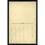 Molnár Erzsi műterme, Budapest, menyasszony virágcsokorral, virág, esküvő, ünnep, Horthy-korszak, 1930-as évek, Eredeti fotó, papírkép. 