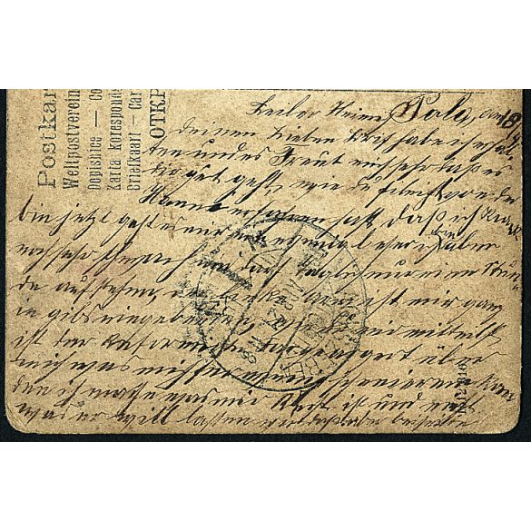 Magyar, K.u.K. tengerészek egyenruhában, Pola, haditengerészet, katona, bajusz, 1904., 1900-as évek, Eredeti képeslap fotó Nagyszebenbe (Erdély) címezve, német nyelven írva, papírkép gyűrődéssel. 