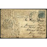 Magyar, K.u.K. tengerészek egyenruhában, Pola, haditengerészet, katona, bajusz, 1904., 1900-as évek, Eredeti képeslap fotó Nagyszebenbe (Erdély) címezve, német nyelven írva, papírkép gyűrődéssel. 