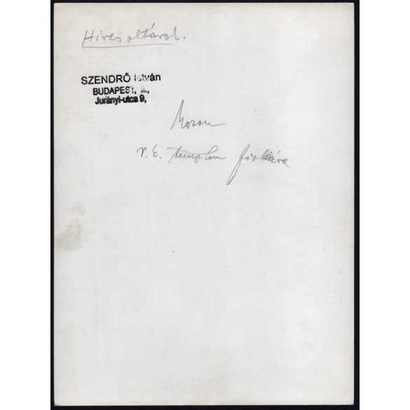 Nagyobb méret, Szendrő István fotóművészeti alkotása, a mosonmagyaróvári Nepomuki Szent János Plébániatemplom főoltára, Mosonmagyaróvár, Győr-Moson-Sopron megye, egyház, vallás, templom, oltár