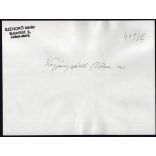 Nagyobb méret, Szendrő István fotóművészeti alkotása, lányok koppányszántói népviseletben, Gyöngyösbokréta mozgalom, Koppányszántó, Tolna megye, népviselet, szoknya, fejdísz, kendő, 1930-as évek. 