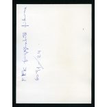 Dutra (?) traktor FEK függesztett fűkaszával, mezőgazdaság, jármű, 1950-es évek, szocializmus, Eredeti fotó, hátulján feliratozott papírkép.  