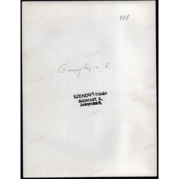 Nagyobb méret, Szendrő István fotóművészeti alkotása, díszes bejárat a budapesti Országház utca 6. házszám alatt, Budapest, I. Ker., budai vár, épület, bejárat, 1930-as évek. 