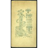 Dunky fivérek műterme, Kolozsvár, Erdély, kislány játék kutyával, szobor, monarchia, 1890-es évek, Eredeti kabinetfotó. 