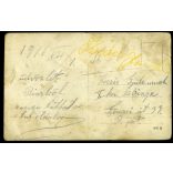 Kéri Péter katonakórházban, Bécs, Ausztria, 1. világháború, katona, 1916, 1910-es évek, monarchia, Eredeti fotó, hátulján feliratozott papírkép.  