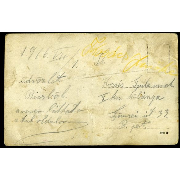 Kéri Péter katonakórházban, Bécs, Ausztria, 1. világháború, katona, 1916, 1910-es évek, monarchia, Eredeti fotó, hátulján feliratozott papírkép.  