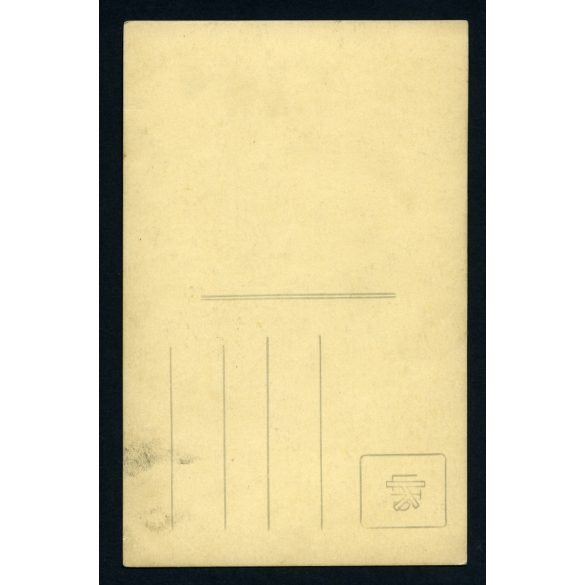 Tóth Margit fényképész, Budapest, esküvő, menyasszony, vőlegény, 1930-as évek, Horthy-korszak, Eredeti fotó, jelzett papírkép.  