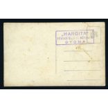 „Hargita” fényképészeti műterem, Gyoma, osztálykép a tanító úrral, iskola, 1930-as évek,  Horthy-korszak, Békés megye, helytörténet. Eredeti fotó, pecséttel jelzett papírkép. 