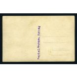 Payka fényképész, Rétság, férfiak ünneplő ruhában, cigaretta, Horthy-korszak, helytörténet, Nógrád megye, 1920-as évek, Eredeti fotó, papírkép.  