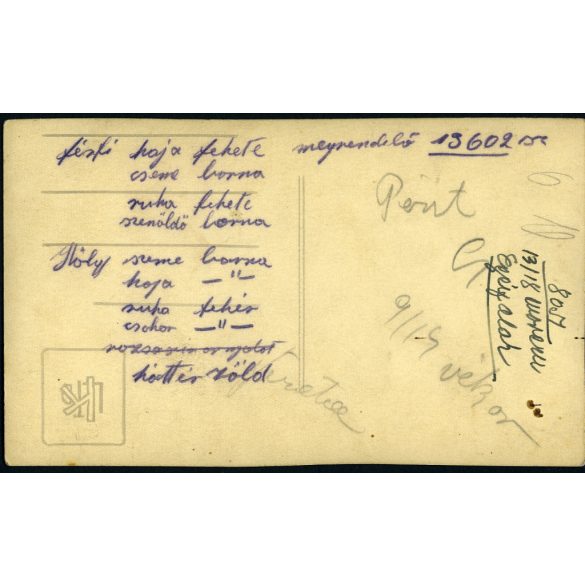 Halmos és Heks fotó, Vác, esküvő, vőlegény, menyasszony, virág, ünnep, Horthy-korszak, helytörténet, Pest megye, 1920-as évek, Eredeti fotó, papírkép. 