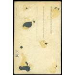 Vörösmarty zene kör, elegáns férfiak csoportja, művészet, 1919, 1910-es évek, Eredeti fotó, papírkép.  