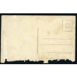 Molnár Gerőné vegyeskereskedése, Pestújhely (Budapest), üzlet, kirakat, reklám, Fővárosi Tejüzem Rt, Brillantin,  1920-as évek, Eredeti fotó, papírkép, jobb széle hiányos, sérült.  