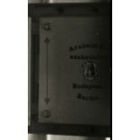 Nagyobb méret, Szendrő István fotóművészeti alkotása, a Szent Korona őrzője, Budapest, Budai Vár, egyenruha, puska, fegyver, 1930-as évek. Eredeti, pecséttel jelzett fotó, papírkép. Dekorációnak, ajándéknak is kiváló.