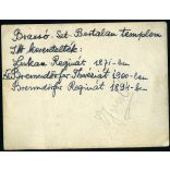 Szent Bertalan templom, Brassó, Erdély, egyház, vallás, monarchia, helytörténet, 1900-as évek, Eredeti fotó, hátulján feliratozott papírkép.   