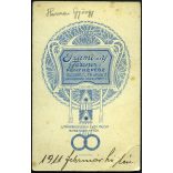 Szamossy műterem, Kassa, Felvidék, Hossza György katonatiszt, egyenruha, elegáns bajuszos úr portréja, monarchia, 1910-es évek, Eredeti CDV, hátulján feliratozott vizitkártya fotó.  