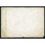 Nagyobb méret, fiatal férfi ünneplő magyaros ruhában, darutollas sapka, kard, szablya, atilla, mente, pödrött bajusz, monarchia, 1890-es évek, Eredeti fotó, papírkép, gyűrődésekkel, szakadásokkal. 