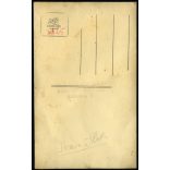 Marika műterem, Kiskunfélegyháza, anya lányával, Seres Ilona, elsőáldozás, vallás, ünnep, helytörténet, Horthy-korszak, 1930-as évek, Eredeti fotó, hátulján feliratozott papírkép.  