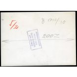 Nagyobb méret, Mező Sándor fotóművész, V. Világ Ifjúsági Találkozó, Biharkeresztes, VIT nemzetközi váltófutás Szófia-Varsó,  kommunizmus, 1955. július 10, 1950-es évek, Eredeti fotó, hátulján pecséttel jelzett papírkép. 