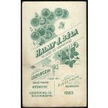 Halmy József Béla festész és fényképész műterme, Losonc (Salgótarján), Felvidék, elegáns fiatal férfi portréja, szemüveg, monarchia, 1880-as évek, Eredeti CDV, vizitkártya fotó.   