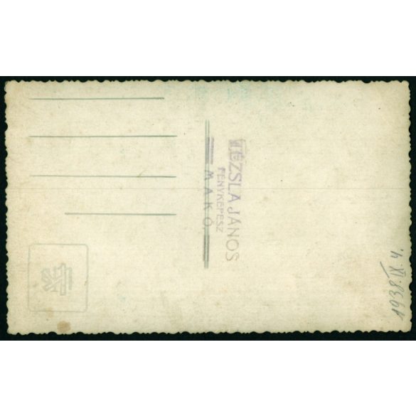 Tézsla János fényképész, Makó, lakodalmas kocsi, esküvő, menyasszony, vőlegény, jármű, közlekedés, helytörténet, Horthy-korszak, 1938, 1930-as évek, Eredeti fotó, hátulján feliratozott, pecséttel jelzett papírkép. 