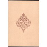 Kózmata Ferenc műterme, Pest, elegáns nő gyönyörű ruhában, gyönyörű haj, mosoly, monarchia, 1860-as évek, Eredeti korai kabinetfotó. 