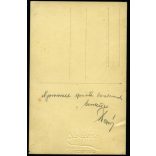 Szipál M. Károly műterme, Debrecen, elegáns fiatal férfi portréja, bajusz,  1930-as évek, Horthy-korszak. Eredeti fotó, hátulján feliratozott, mélynyomóval jelzett papírkép.