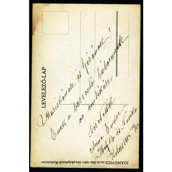 Joánovics műterem, Kolozsvár, Erdély, magyar katona családjával, egyenruha, 1. világháború, monarchia, 1914, 1910-es évek, Eredeti fotó, hátulján feliratozott papírkép. 