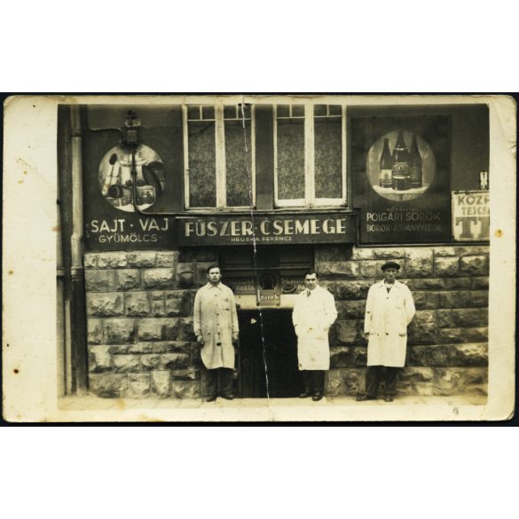 Hruska Ferencz fűszer-csemege üzlete, Budaprst, XI. Villányi (Szent Imre herceg) út 10, reklámok, bolt, reklám, foglalkozás, Horthy-korszak, 1930-as évek, Eredeti fotó, papírkép, középen törésnyom.  