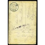 „emlékül az orosz harctérről", katona egyenruhában, szivarral, Oroszország, 1. világháború, monarchia, 1917, 1910-es évek, Eredeti fotó, tábori posta Aradra címezve, hátulján magyarul feliratozott papírkép.  