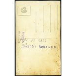 Fiatal pár Dávodról, Kozma műterem, Pécs, magyar katona egyenruhában, bajonettel, tüzérbojttal, sokác (?), bunyevác (?) népviselet, különös harisnya, 2. világháború, 1940-es évek, Eredeti fotó, hátulján feliratozott, pecséttel jelzett papírkép.  