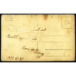 Biró műterem, Székelyhíd, Erdély, esküvő, gyönyörű menyasszony, vőlegény, Horthy-korszak, 1928, 1920-as évek, Eredeti fotó, hátulján feliratozott, pecséttel jelzett papírkép.   