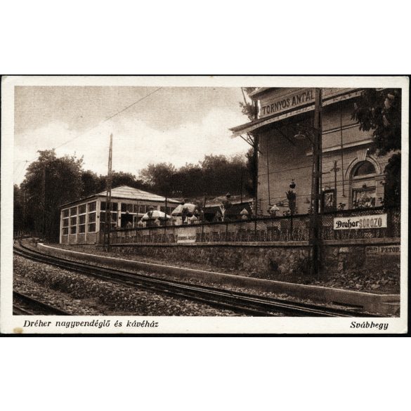 Áldor Dezső felvétele, Dréher nagyvendéglő és kávéház, Svábhegy, Budapest, söröző, étterem, vendéglátás,  Horthy-korszak, helytörténet, 1920-as évek, Eredeti képeslap fotó, papírkép.