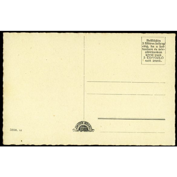 Strandvendéglő és szálloda, Hargitafürdő, Erdély, étterem, vendéglátás,  Horthy-korszak, helytörténet, 1940-es évek, Eredeti képeslap fotó, papírkép.   