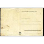 Országzászló, Balatonföldvár, Balaton, Sellő szálloda, Kupa szálloda, Horthy-korszak, helytörténet, 1940-es évek, Eredeti képeslap fotó, papírkép.   