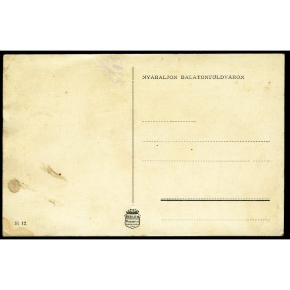 Országzászló, Balatonföldvár, Balaton, Sellő szálloda, Kupa szálloda, Horthy-korszak, helytörténet, 1940-es évek, Eredeti képeslap fotó, papírkép.   