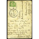 Ellinger Ede fényképész, Siófok, Fürdőtelep, fürdőző családok a Balatonban, fürdőruha, nyaralás, helytörténet, monarchia, 1916, 1910-es évek, Eredeti fotó, papírkép, hátulján feliratozott, jelzett.