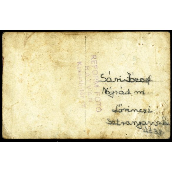 Reform fotó, Hatvan, Sári József lőrinci iskolás fiú egyenruhában, sapkajelvény, helytörténet, Horthy-korszak, 1930-as évek, Eredeti fotó, papírkép, hátulja feliratozott, jelzett, felületén nyomódások. 