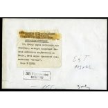 Nagyobb méret, korai Pobeda személygépkocsi, Moszkva, Szovjetunió, GAZ M 20, Pobeda, autó, jármű, közlekedés, kommunizmus, 1940-es évek, Eredeti fotó, hátulján feliratozott, bélyegzővel jelzett gyári sajtófotó. 