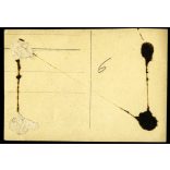Fegyveres magyar katonák egyenruhában, nemzeti szalaggal, virágcsokor a sapkájukon, puska, fegyver, 1. világháború, monarchia, 1910-es évek, Eredeti fotó, papírkép, hátulján ragasztásnyomok, hátulján sérült. 