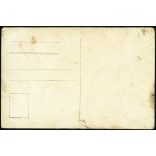 Magyar katonák őszirózsa sapkajelvénnyel, elegáns férfiak és nők, cigaretta, egyenruha, 1. világháború, 1910-es évek, monarchia, Eredeti fotó, papírkép.  