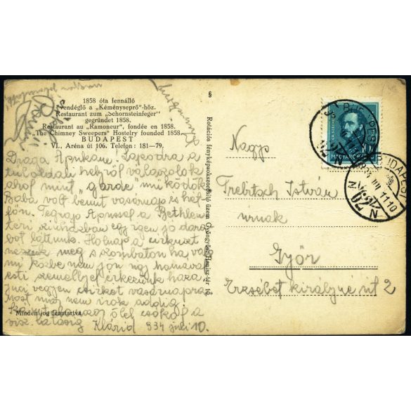 Nagyvendéglő a Kéményseprőhöz. Budapest, Aréna út 106, Városliget, kocsma, vendéglátás, kerthelyiség, , 1930-as évek, Horthy-korszak, Eredeti képeslap fotó, hátulján feliratozott papírkép.   