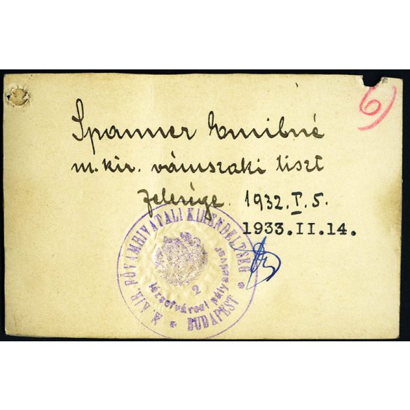 Fényképes vasúti igazolvány Spanner Emilné részére, Budapest, M. Kir. Fővámhivatali Kirendeltség Józsefvárosi pályaudvar pecsét, vasút, közlekedés, 1930-as évek, Horthy-korszak, Eredeti fotós igazolvány, pecséttel, szárazbélyegzővel jelzett. 
