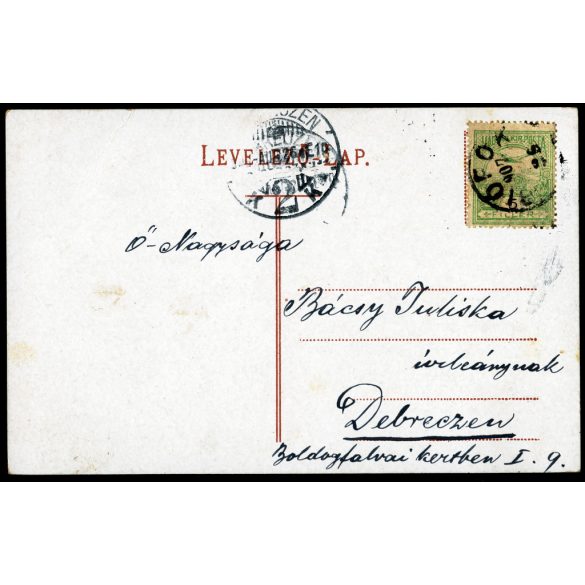 Balázsovich Gyula fényképész kiadása, Siófok, Balaton, a Baross gőzhajó, jármű, közlekedés, hajó, monarchia, 1900-as évek, Eredeti képeslap-fotó.   