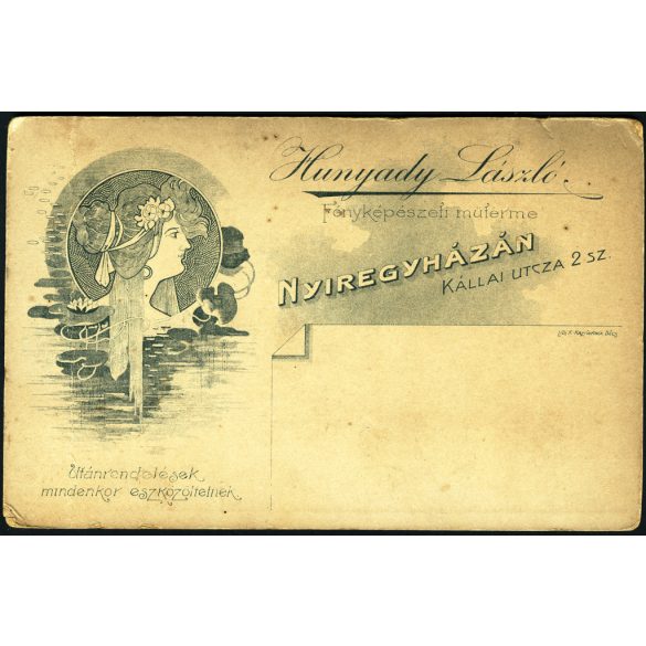 Hunyadi László műterem, Nyíregyháza, esküvő, menyasszony, vőlegény, bajusz helytörténet, monarchia, 1870-es évek, Eredeti kabinetfotó. 