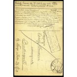 Tábori posta 622, Virágh János (1. honvéd gyalogezred), feleségének, magyar katonák, egyenruha, 1. világháború, katona, monarchia, 1917. VIII. 18., 1910-es évek, Eredeti fotó, papírkép, hátulján feliratozott Tábori posta.  