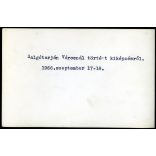 „Salgótarján Városnál történt kiképzésről”, Salgótarján, Salgóbánya, Medvesi út, katona, egyenruha, néphadsereg, helytörténet, 1966. szeptember 17-18, 1960-as évek, szocializmus, Eredeti fotó, hátulján feliratozott papírkép.   méret megközelítőleg (c