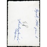 Szalay Sándor hadapród őrmester, katona, Budapest, egyenruha, szemüveg, 2. világháború, fiatal férfi, 1941, 1940-es évek, Horthy-korszak, Eredeti fotó, hátulján feliratozott papírkép.  