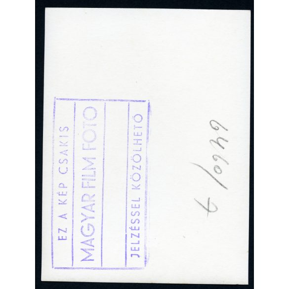 Hofherr-Schrantz-Clayton-Shuttleworth (HSCS) gyártmányú, "körmös" típusú izzófejes traktor, 1940-es évek, mezőgazdaság, gép, jármű, köztársaság-korszak. Eredeti fotó, „Magyar Film Foto” pecséttel jelzett papírkép.  