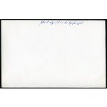 Kisfiú Moszkvics személygépkocsival, Gyöngyös, jármű, közlekedés, autó, helytörténet, szocializmus, 1961, 1960-as évek, Eredeti fotó, hátulján feliratozott papírkép. 